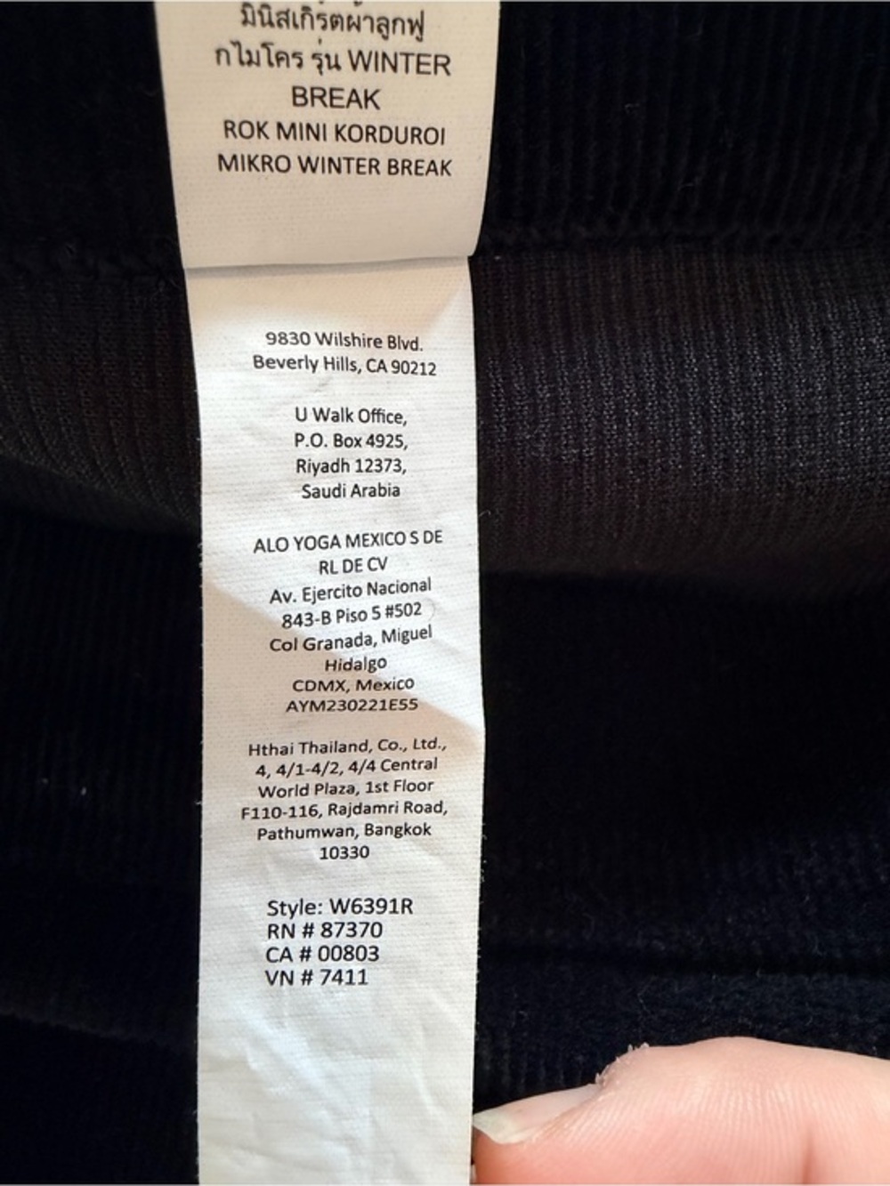 Alo Ribbed Sweater Knit Highline Mini Skirt Athleisure Sporty Tennis Preppy M - Picture 9 of 9